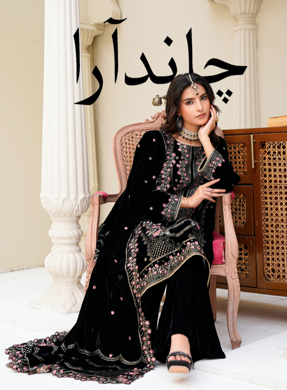 Chand Araa | Bareeza