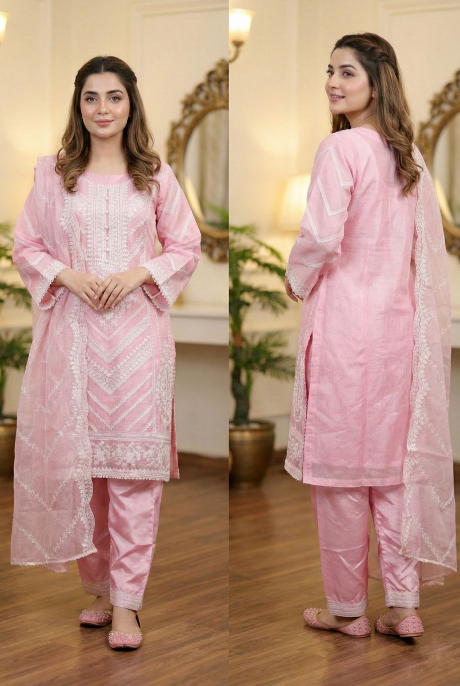 ARC B34 Women Bajra Net