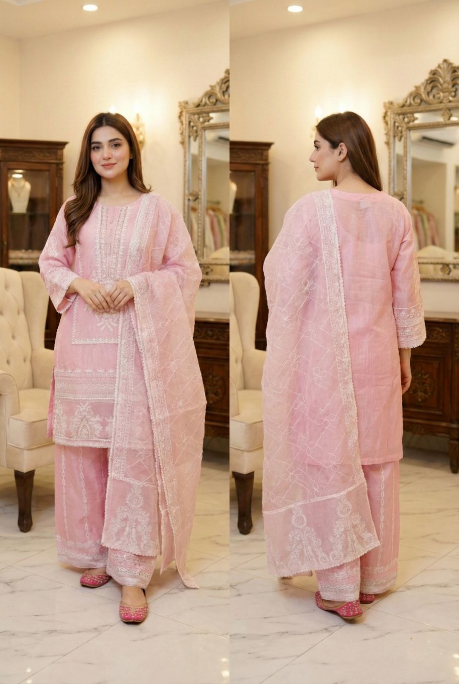 ARC B32 Women Bajra Net