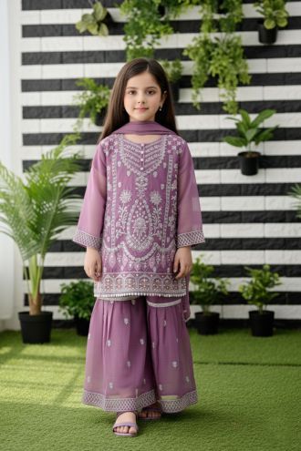 A56 Kids Chiffon