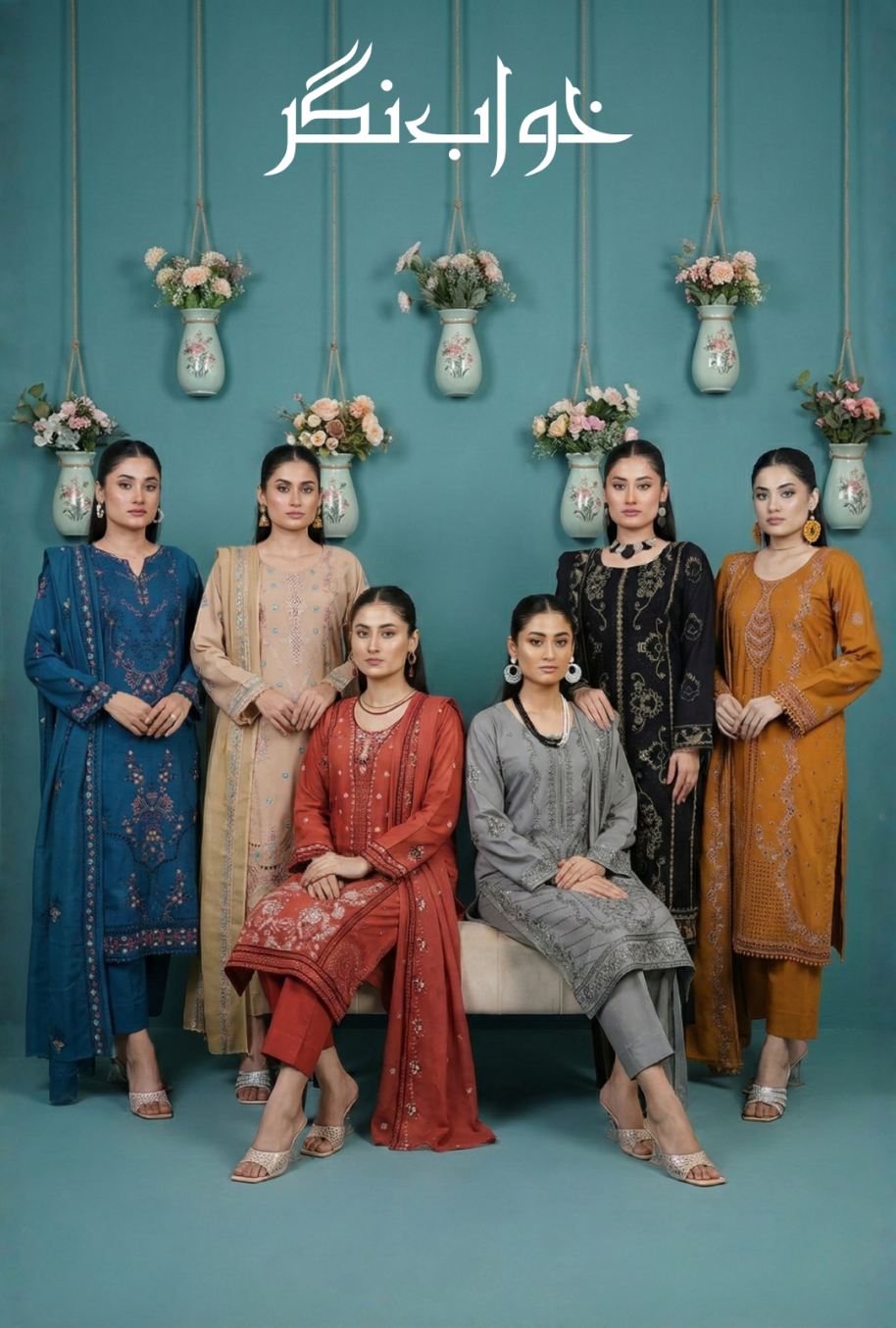 vol 39 Women Lawn