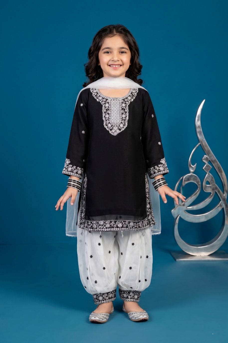 G 288 Kids Chiffon