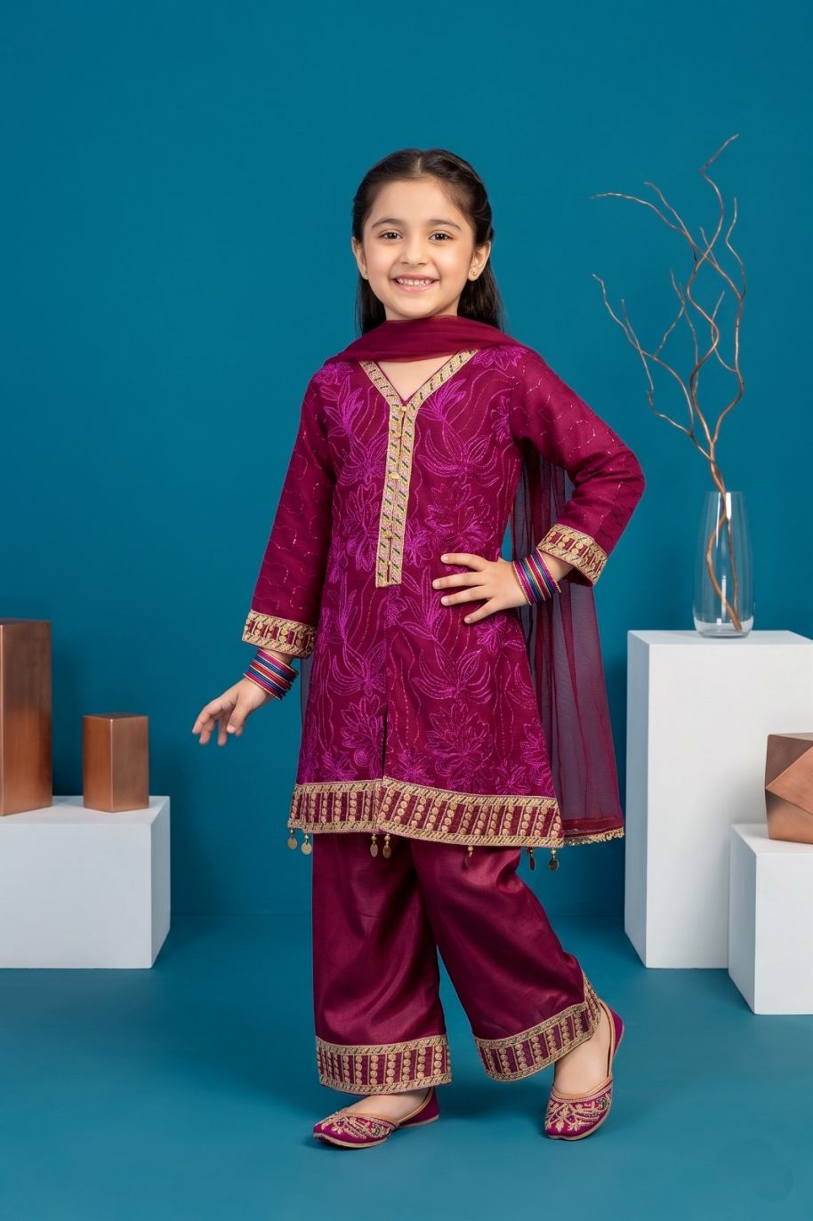 G 300 Kids Chiffon