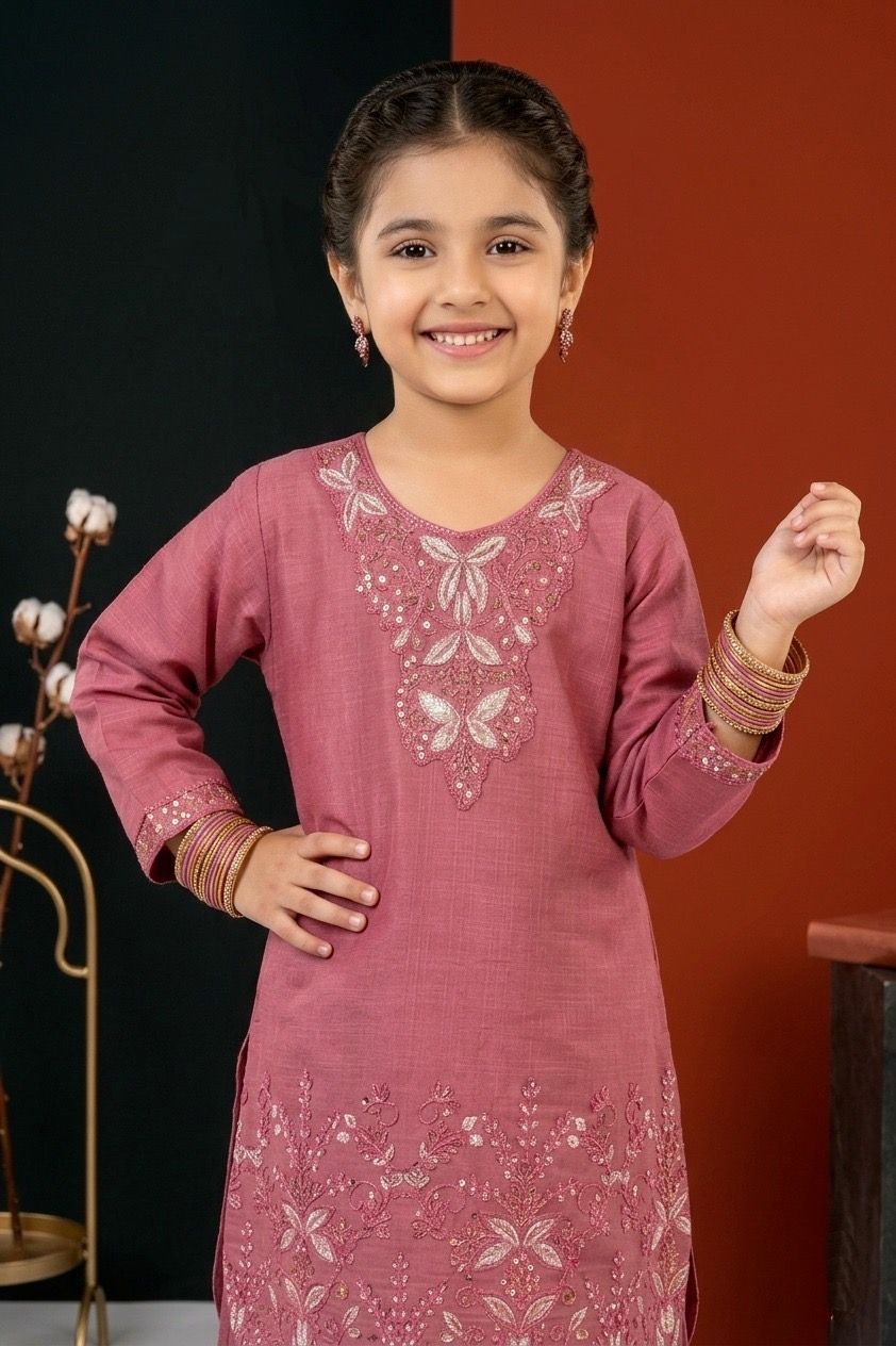1060 Kids Cotton