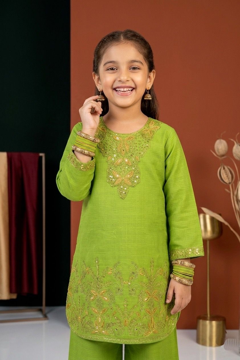 1060 Kids Cotton