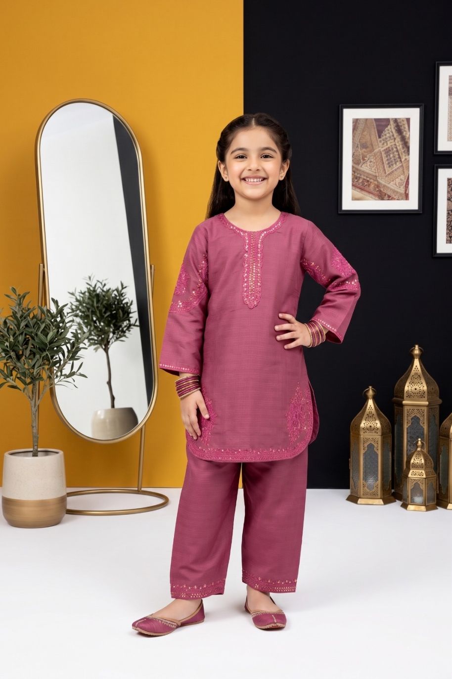 1059 Kids Cotton