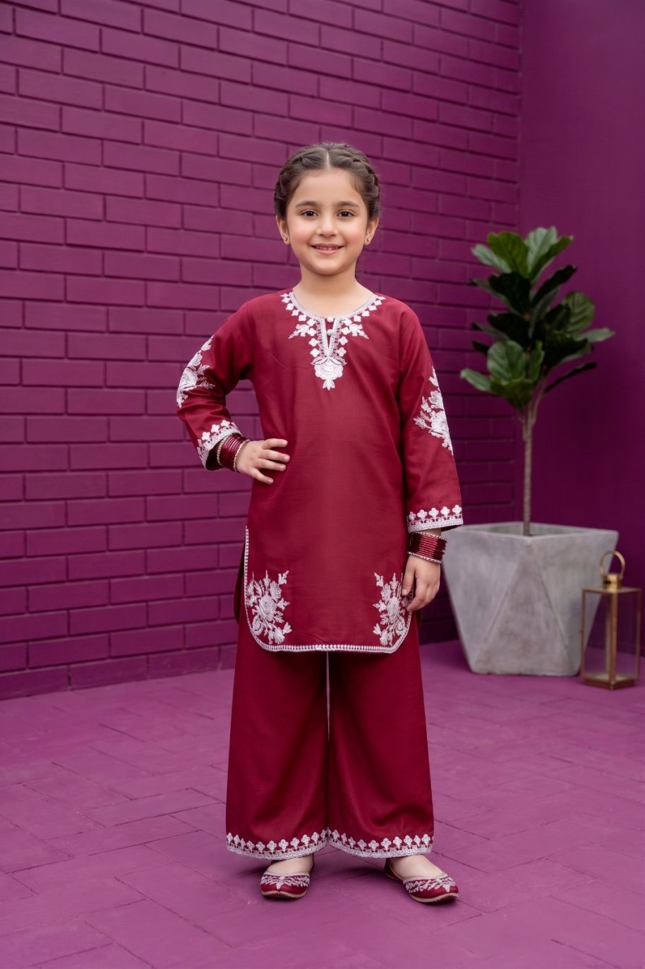 1063 Kids Cotton