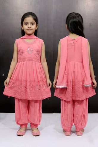 G 228 Kids Chiffon